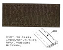 ●全長:約10m巻(リール巻)●幅:約25mm●厚み:約3mm●素材:合成皮革三つ折りテープは合成皮革を三つ折りにしてステッチしています。角が丸く、手に持った時に痛くなりません。※廃番・完売等の理由により色プルダウンに無い色の取り扱いはございません。#ニット男子#男性手芸キーワード：イナズマ 持手 持ち手 手口 取手 カバン用 かばん用 取り付け≪関連商品≫●合成皮革レザーテープ　三つ折　10m巻　幅10mm 合皮 持ち手用　BT-1033●合成皮革レザーテープ　三つ折　10m巻　幅20mm 合皮　持ち手用　BT-2033cd402151　