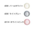 着せ替え玉16mm(プラスチックパール玉)2ヶ 口金 玉付 CT-161 (取り寄せ品) (メール便不可)