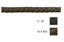 ポリエステルGTコード 10m巻 6mm幅 BC-86 (取り寄せ品) (メール便不可)