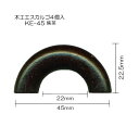 ●高さ:約22.5mm●幅:約45mm●内径:約22mm●入数:4ヶ(座金付)●素材:木工※天然の木を使用しているため、色目や木目は1点1点異なります。検索用持ち手 持手 持ちて もちて 手口 取手 ハンドル 持つ部分 モチテ 餅手 餅て#ニット男子#男性手芸≪関連商品≫●ウッドエスカルゴ つやなし 4ヶ入 40mm 焦げ茶　KE-40●ウッドエスカルゴ4ヶ入 40mm 生成り　KEW-40cd036071　