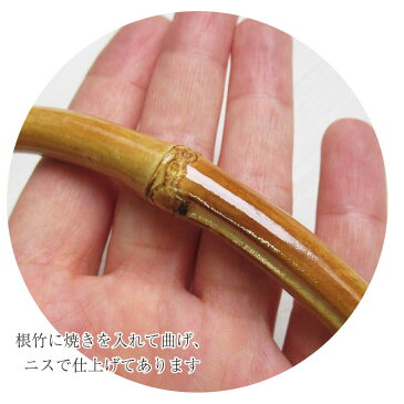 【SS限定P10倍!最大2000円OFFクーポンも!9/10まで】根竹持手 むすび型 大 (22cm×14cm) 2本組 竹製持ち手 竹持ち手 バンブーハンドル 竹 バンブーリング ジャスミン 丸善 B159 (メール便可) 夏休み 手づくり