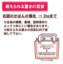 【送料無料】　メール便のみ送料無料!裁ほう上手　45g入　コニシボンド 裁縫上手　さいほうじょうず　05371　(メール便可) 3