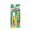 ss期間 2点で5倍!3点で10倍!ボンド　ウルトラ多用途SU　プレミアムソフト　25ml　曲げに強い　屋内、屋外、凹凸面、水回りでの接着と補修に　5141　(メール便可)