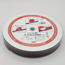 【送料無料】　ファッションインベル　XL2000　黒　30mm×20m　11-355　(メール便不可)