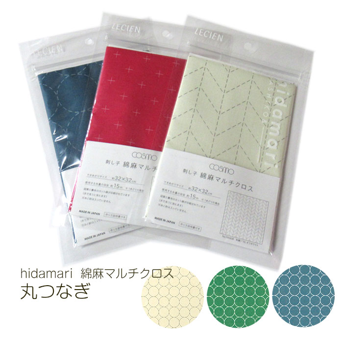 刺し子布(hidamari)綿麻マルチクロス 丸つなぎ　NO_98905　(メール便可)　夏休み 手づくり