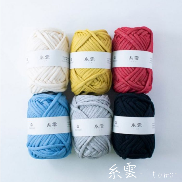 雲のように軽く編める 糸雲～itomo～ メルヘンアート (取り寄せ品) (メール便不可)