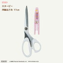 }\Ԓ 2_P5{ 3_10{!yȂ߂炩Ȑ؂Sn wXk[s[ mق͂ (17cm)x \[CO | ~TT@8589@([։)