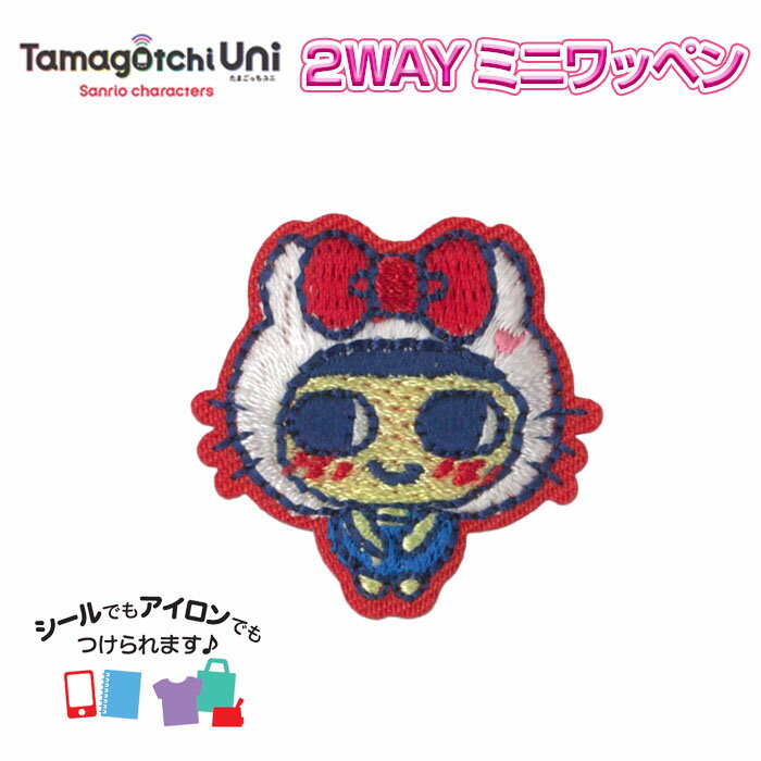 たまごっち × サンリオキャラクターズ　2WAYミニワッペン　ハローキティ × まめっち　B01Y3169　(取り寄せ品)　(メール便可)のサムネイル