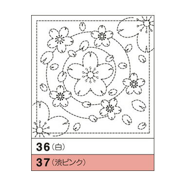 水辺の桜(みずべのさくら)　花ふきん36(白)　(メール便可)