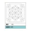 桔梗と花刺し(ききょうとはなざし) 80 (メール便可)