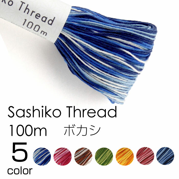 ޥ饽2P5310!Sashiko Thread 100m ѥ ɤһ 礫100() ܥ(᡼ز)