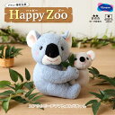 ss期間 2点で5倍!3点で10倍!ぬいぐるみキット Happy Zoo(ハッピーズー)「コアラのピーチママとメルバちゃん」　福村弘美シリーズ オリムパス　PA-810　(メール便不可)