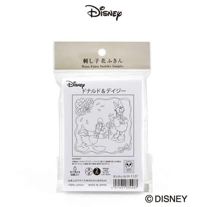 花ふきん布パック ドナルド&amp;デイジー(白) Disney　H-1127　(メール便可)