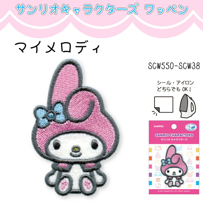 SSݥ10!ꥪ饯åڥ󡡥ޥǥSCW550-SCW38()(᡼ز)