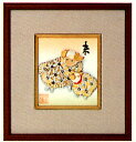 手芸キット コイン手芸 ミニ祝額シリーズ 干支 未 13.5cm×12cm No108 mini_108 (取り寄せ品) (メール便不可)