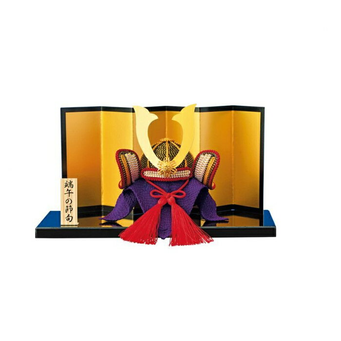 パナミ 手芸キット 端午の節句 メタリックヤーンで作る 兜飾り 金屏風・立札付 LH-131 (取り寄せ品) (メール便可)