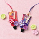 手芸キット 縫わずに作るようじ入れ ミニ羽子板 LH-150 (取り寄せ品) (メール便可)