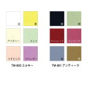 つまみ細工カット済コットン生地(無地)アソートセット(6色×各10枚入) 成人式 着物 髪かざり 七五三 (取り寄せ品) (メール便可)