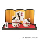手芸キット パナミ 干支キット(丑) 「なかよし親子うし」 2021年 うし panami MF-26 (取り寄せ品) (メール便不可)