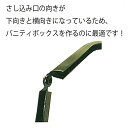 手芸キット バニティボックス用口金 ゴールド がま口 パナミ タカギ繊維 型紙・紙紐付き お財布 ハンドメイド　CH-123G　(メール便可) 3