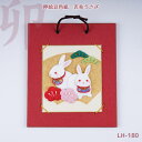 干支の“卯”は家内安全、飛躍などを意味します。ちりめんを使って作る本格的な押絵のキット。型抜き済みスポンジ付き台紙入りで作業がとても簡単。知人にプレゼントしても喜んでいただけると思います!※豆色紙掛け(MS-1300)は別売品となりますので予めご了承くださいませ。※使用材料が若干変わる場合がございます。【キット内容】ちりめん、金紐、刺し目、ペップ、色紙、型抜きスポンジ付きボール紙【用意するもの】はさみ、ものさし、両面テープ、ボンド、赤ペン(ゲルインキ極細タイプ)、チーク※目打ち、ピンセットがあると便利です。【商品詳細】●サイズ:約縦13.5cm×横12cm≪関連商品≫●押絵豆色紙 開運うさぎ キット　LH-181cd509022