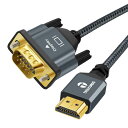 Thsucords 編組&金メッキ HDMI - VGAケーブル