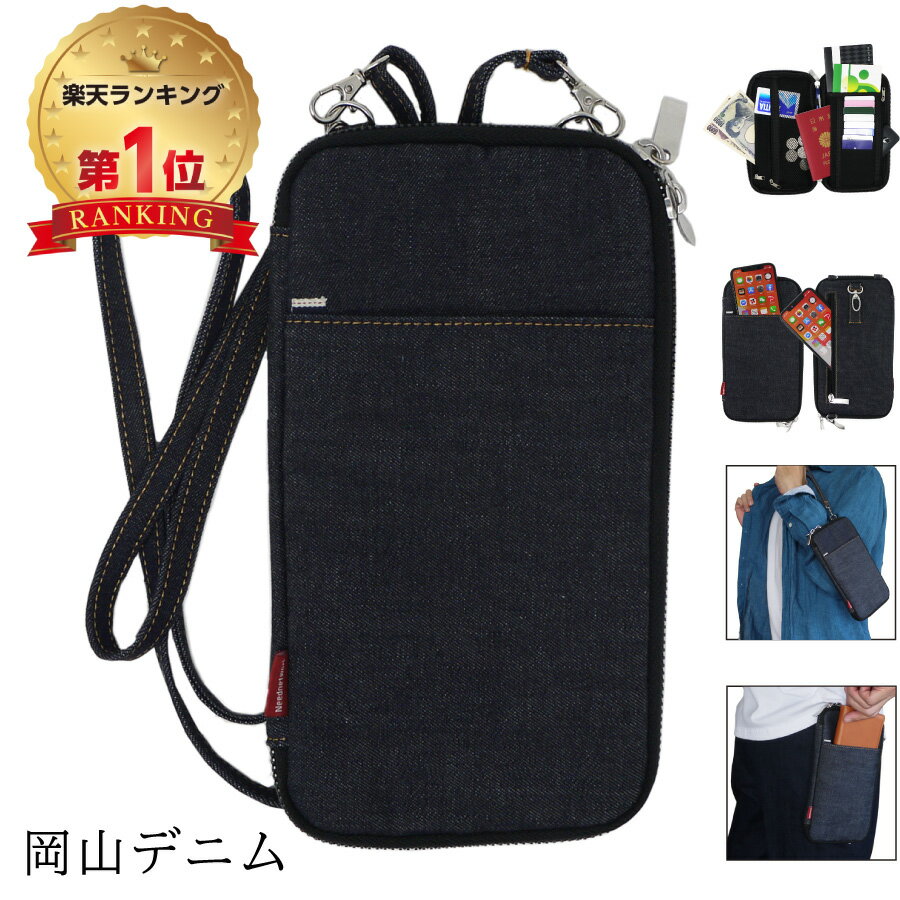 Go to 楽天市場 ( online shop : Japan )