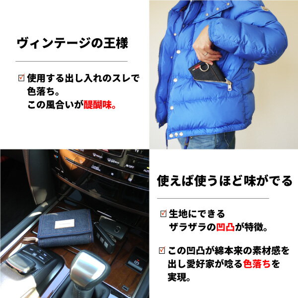 岡山デニム財布メンズレディース二つ折りコンパクト札入れファスナー小銭入れ大容量カラビナアウトドアウォレットカードケースコインケース