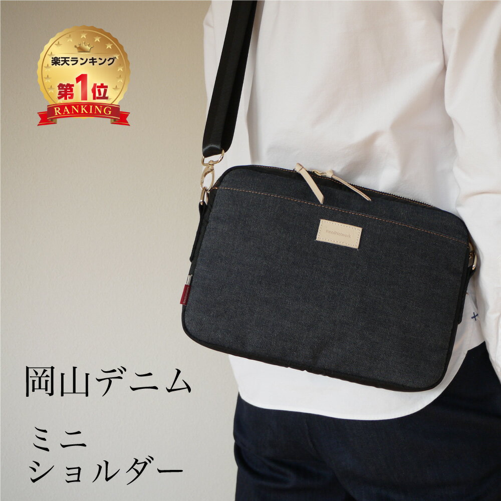 ★CHUMS チャムス Recycle Small Waist Pouch リサイクルスモールウエストポーチ CH60-3529 【 鞄 ショルダーバッグ バッグ 旅行 アウトドア キャンプ 】