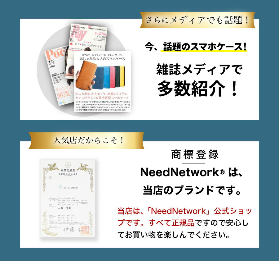 iPhone12ケースiPhone11ケース手帳型本革iPhoneseケース第2世代se2手帳型ケースiPhone12mini手帳iPhone12promaxiPhone811proxrxsx8plus76sアイフォン12スマホケースiphoneケーススマホカバーベルトなしおしゃれスタンド