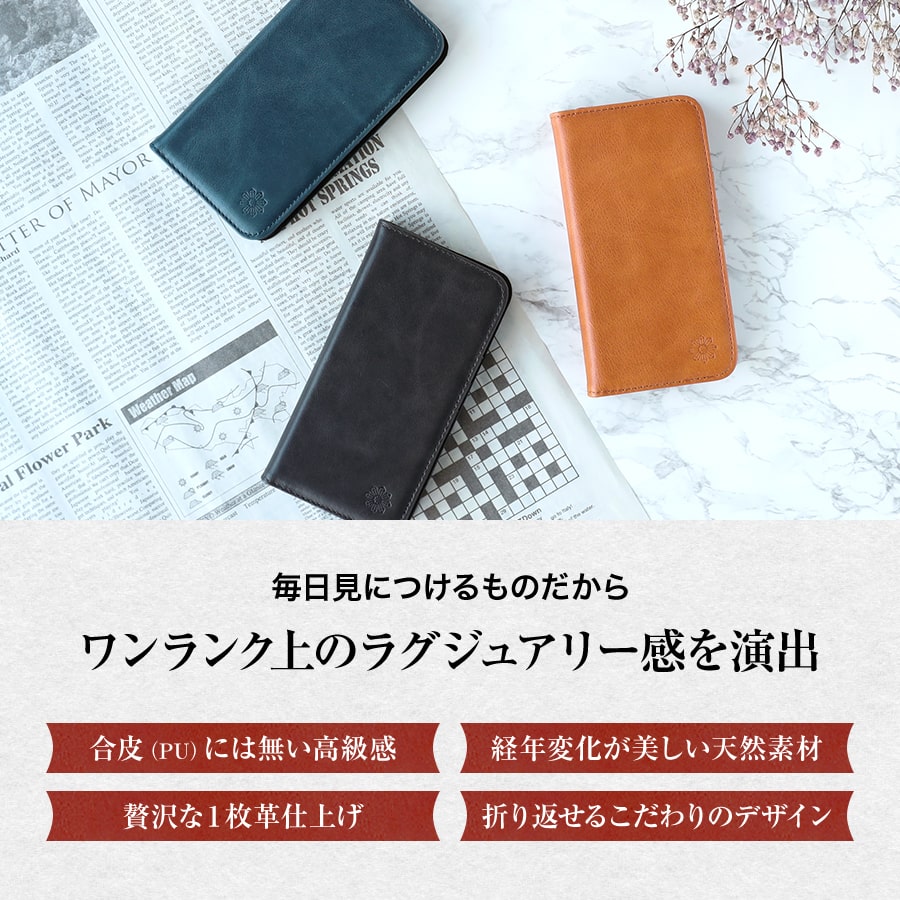 iPhone12ケースiPhone11ケース手帳型本革iPhoneseケース第2世代se2手帳型ケースiPhone12mini手帳iPhone12promaxiPhone811proxrxsx8plus76sアイフォン12スマホケースiphoneケーススマホカバーベルトなしおしゃれスタンド