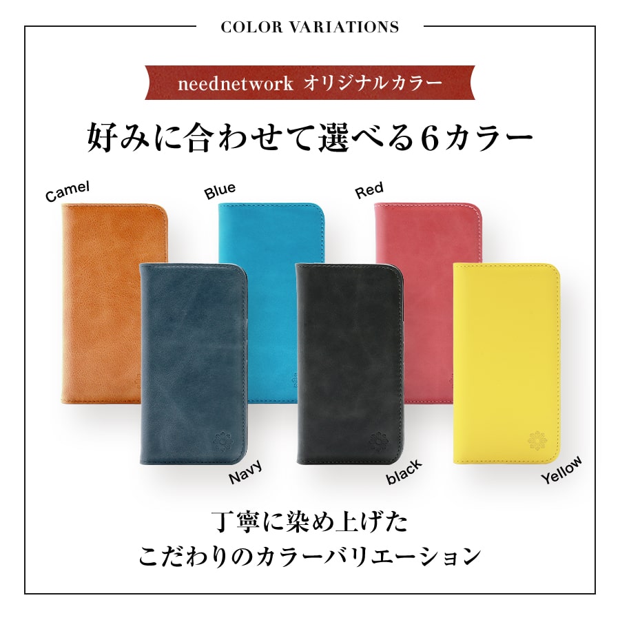 iPhone12ケースiPhone11ケース手帳型本革iPhoneseケース第2世代se2手帳型ケースiPhone12mini手帳iPhone12promaxiPhone811proxrxsx8plus76sアイフォン12スマホケースiphoneケーススマホカバーベルトなしおしゃれスタンド