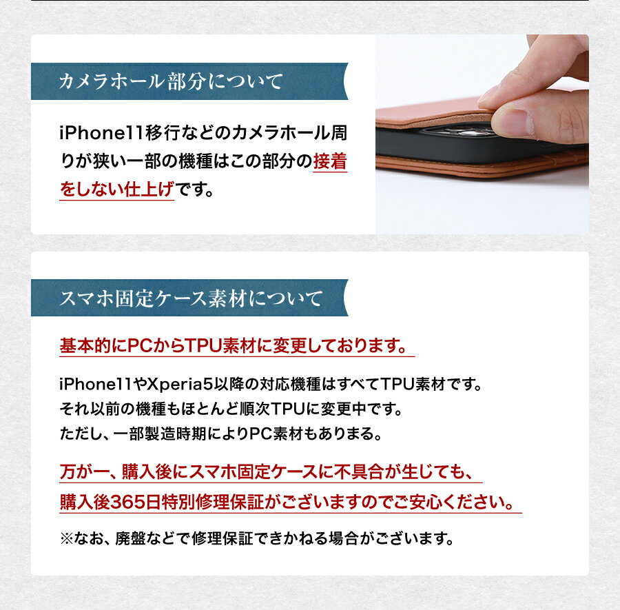 【10%OFFクーポン配布中!】名入れiPhone13ケース手帳型本革13pro13miniiPhone1211iPhonese第2世代se2手帳型ケース12mini手帳12promax811proxrxsx8plus76sアイフォン13スマホケースiphoneケーススマホカバースマホケース手帳型全機種対応