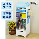 山崎実業 Tower 2-Hook Mountable School Bag Hanger カラーボックス横 ランドセル＆リュックハンガー タワー 4903208053167 ホワイト WH 【5316】 【山崎実業全品ポイント5倍】