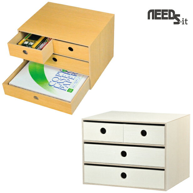 【木の音（konone）】文房具用小トレー付きの3段引き出し　【ライトブラウン / ホワイトアッシュ】