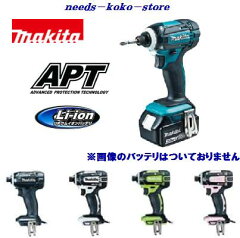 https://thumbnail.image.rakuten.co.jp/@0_mall/needs-koko-store/cabinet/03953603/imgrc0093708930.jpg