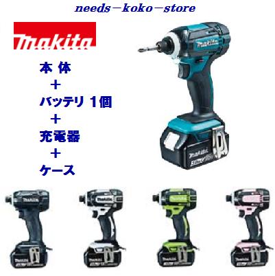 マキタ インパクトドライバTD149DRFX【 バッテリ 1個仕様 】【 青 黒 白 ライム ピンク 】充電式 18V ／ 3．0AhAPT 【 電動工具 】