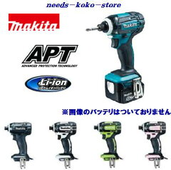 https://thumbnail.image.rakuten.co.jp/@0_mall/needs-koko-store/cabinet/03953603/imgrc0093709101.jpg