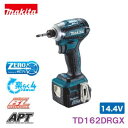 マキタ インパクトドライバTD162DRGX ≪ 青色 ≫充電式 14.4V ／ 6．0Ahブラシレス APT 【 電動工具 】