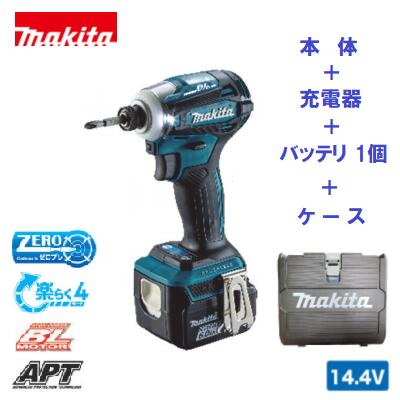 マキタ インパクトドライバTD162DRGX ≪ 青色 ≫【 バッテリ 1個仕様 】充電式 14.4V ／ 6．0Ahブラシレス APT 【 電動工具 】