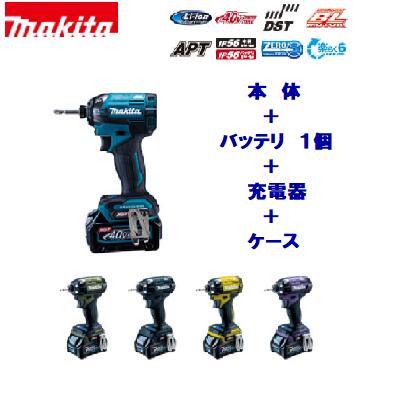 楽天市場】td001grdx 40vの通販 楽天市場】td001grdx 40vの通販