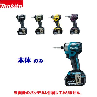 楽天市場】td173dzfyの通販 楽天市場】td173dzfyの通販