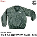 ルート66(ROUTE66)セミキルト V迷彩ヤッケ品番 : No.66-353【 サイズ : M ~ 4L 】【 撥水加工 】【 カラー : 黒迷彩 】 【 ウインドブレーカー Vネック 】富士手袋株式会社(FUJITE)