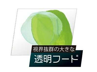ブレリス超軽量透湿防水レインスーツ品番：377-10ブラック／ライムグリーン／チャコールサイズ：M～8L★上下セット★反射ロゴ付★上衣 総裏メッシュ★大雨対応 耐水圧10,000mm★ムレ防止 透湿度10,000g/m2富士手袋工業(FUJITE)