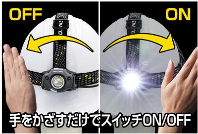 ジェントス DPX-333D ヘッドライト400ルーメン 高輝度チップタイプLED耐塵・防滴(IP64準拠)&2m落下耐久単三形アルカリ電池×3本使用タイプエネループ電池使用可能【GENTOS】通販格安セール情報 楽天 通販