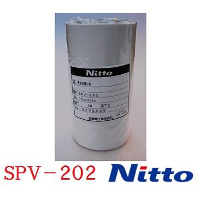 SPVテープ 白 【1個】SPV−202幅 100mm × 長さ 30m金属板用表面保護フィルム日本製 保護シート【 日東電工株式会社 】