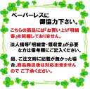 【 ネコポス（速達便）にて送料無料 】マキタ　クリーナー用抗菌紙パック　40枚【 10枚入り×4パック 】A−48511 3