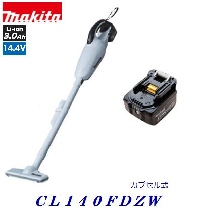 マキタ 充電式クリーナCL140FDZWオリジナ...の商品画像