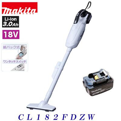 マキタ 充電式クリーナ CL182FDZW オリジナル特別セット【 本体 ＋ バッテリ 】【充電器別売り】残容量表示＆自己故障診断機能付バッテリ仕様 【18V / 3.0Ah / 1830B】紙パック式 掃除機コードレス【電動工具】