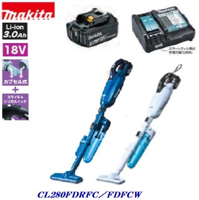 楽天市場】cl280fdfcwの通販 楽天市場】cl280fdfcwの通販
